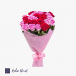 باقة ورد بمبا