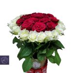 Kit Kat Vase - Image 3
