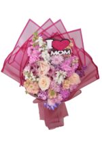 Gerbera Magic Bouquet – Luxury Gerbera Flower Bouquet with 2-Hour Delivery in Egypt | Reihan Flora